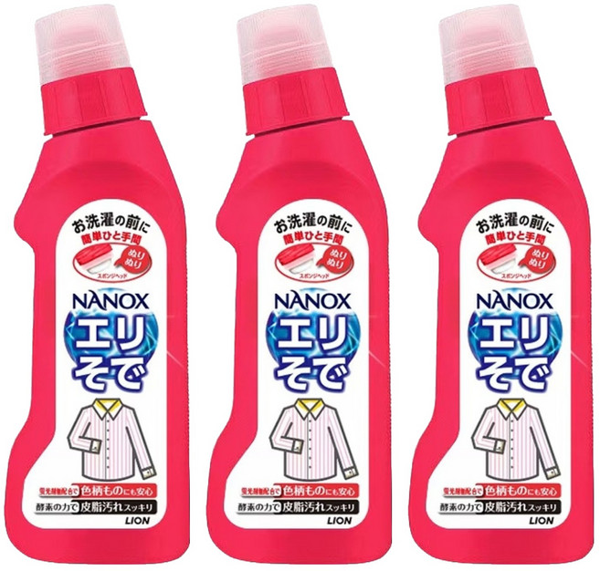 LION 獅王 NANOX 衣領袖口酵素去污劑, 250g, 3瓶
