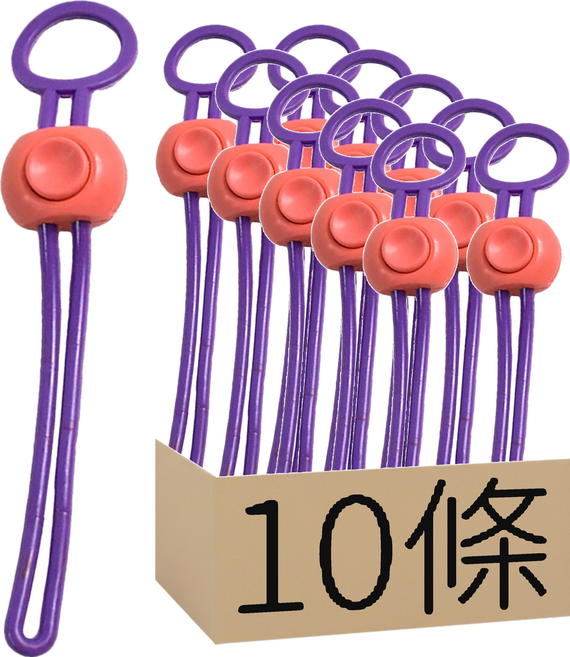 食品密封綁帶 10條1組, 紫色 + 粉色, 1組