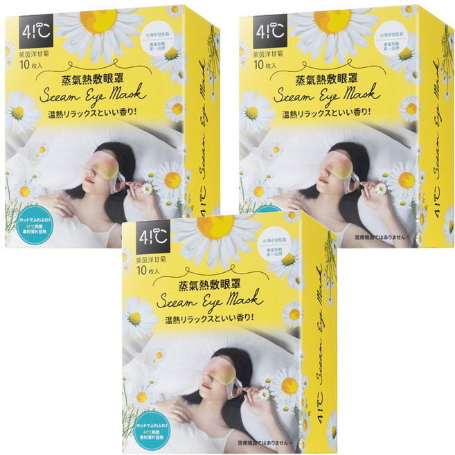 41度C蒸氣熱敷眼罩 萊茵洋甘菊, 10片, 3盒