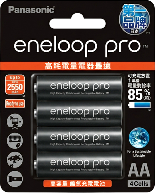 Panasonic eneloop pro 台灣公司貨 高階3號充電電池 BK-3HCCE4BTW, 1組, 4顆