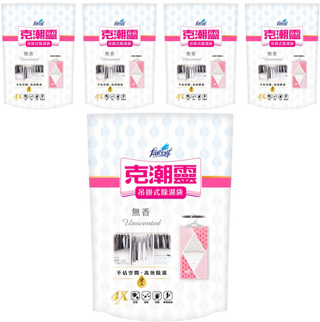 farcent 花仙子 克潮靈 吊掛式除濕袋2入裝 無香, 400g, 5袋
