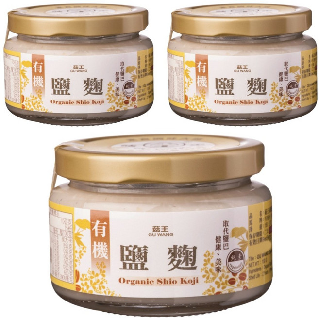 菇王 有機鹽麴, 150g, 3罐