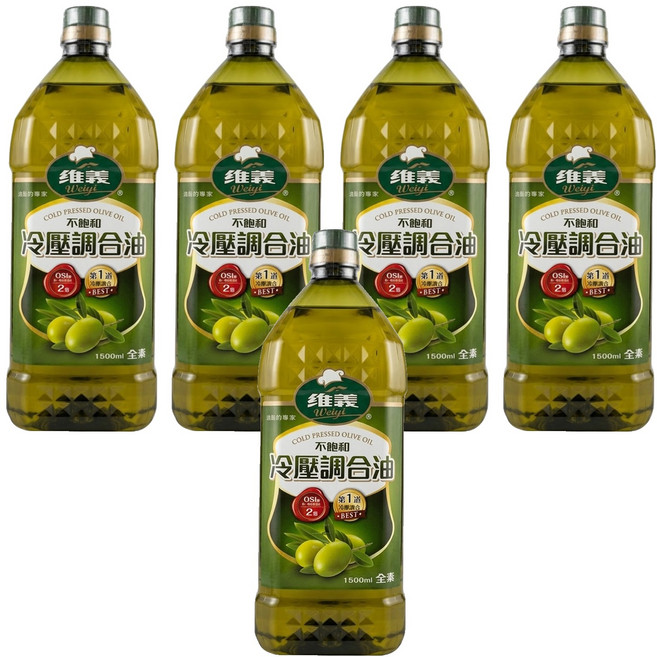 維義 不飽和冷壓油, 1.5L, 5瓶