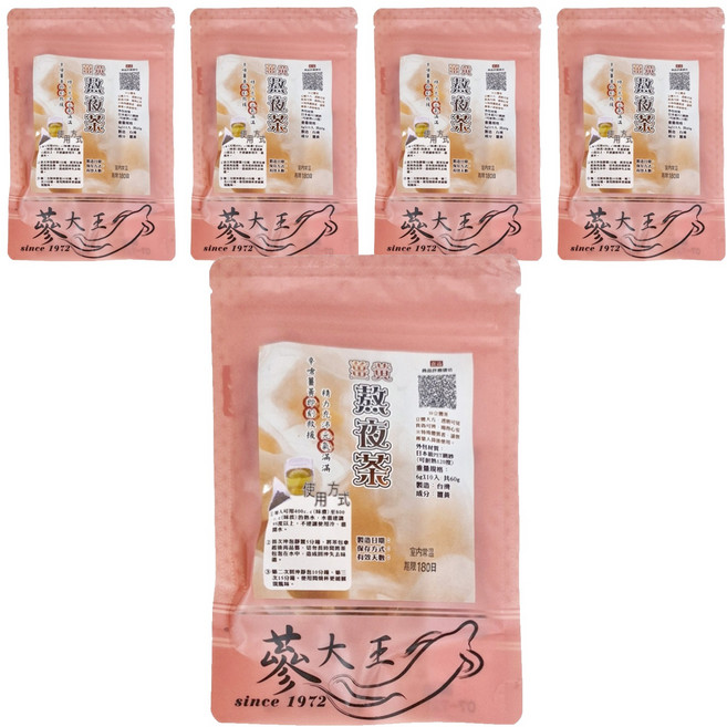 薑黃熬夜茶包, 6g, 10入, 5包