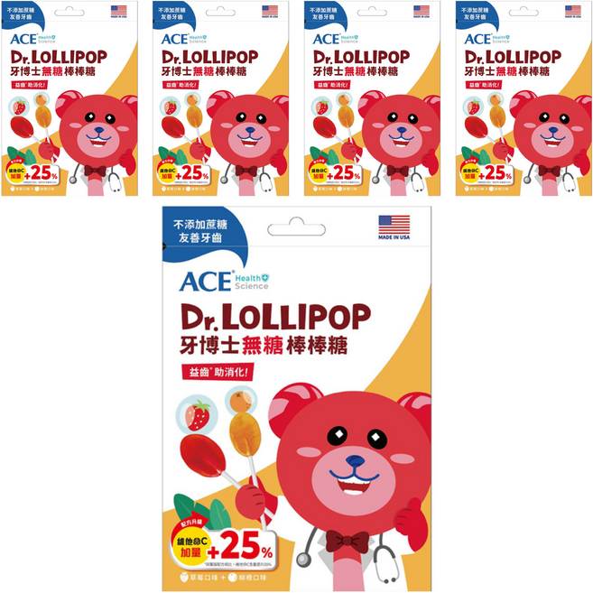 ACE SUPER KIDS DHA 軟糖 兒童營養補充 德國製造, 草莓 + 柳橙, 60g, 5袋