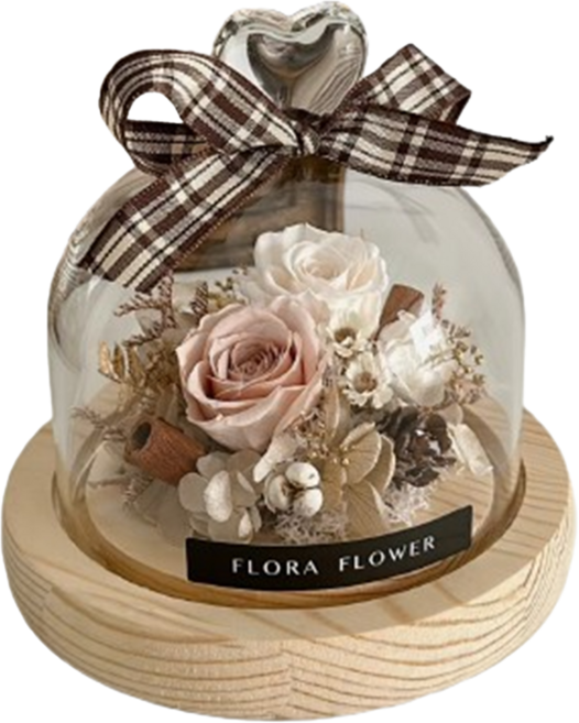 FLORA FLOWER 芙蘿拉 永生花愛心玻璃罩夜燈 復古暖色 10 x 12.5cm, 奶茶色