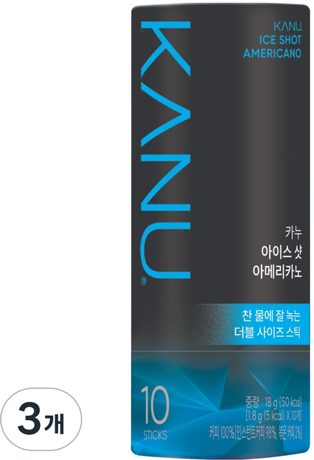 KANU 冰萃美式咖啡, 1.8g, 3個, 10入