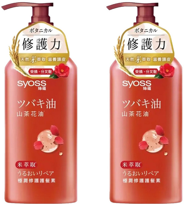 syoss 絲蘊 極潤修護護髮素 山茶花油, 420ml, 2件