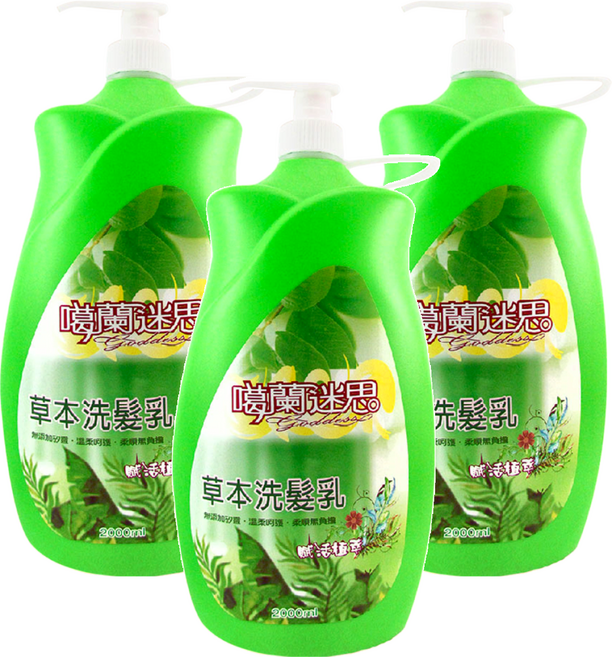 噶蘭迷思 賦活植萃草本洗髮乳, 2L, 3瓶