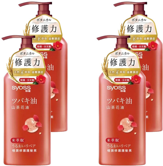 syoss 絲蘊 極潤修護護髮素 山茶花油, 420ml, 4件