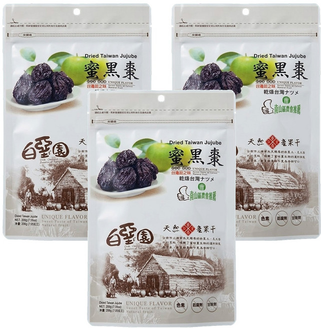 白堊園 蜜黑棗, 200g, 3包