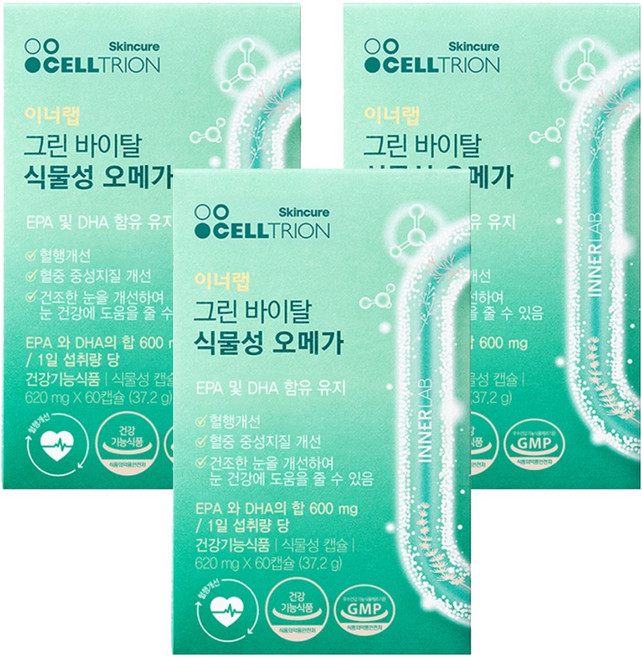 INNERLAB Omega-3素食膠囊, 60顆, 3盒