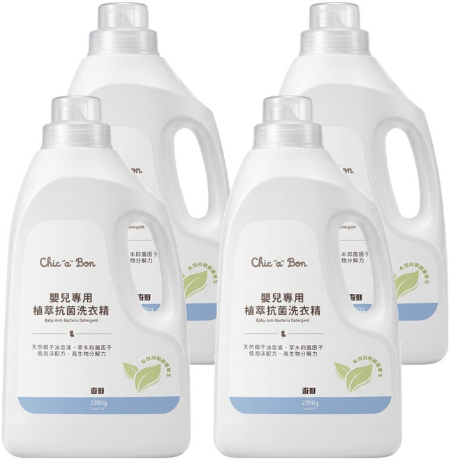 奇哥 Chic a Bon 嬰兒植萃抗菌洗衣精, 4桶, 2200ml