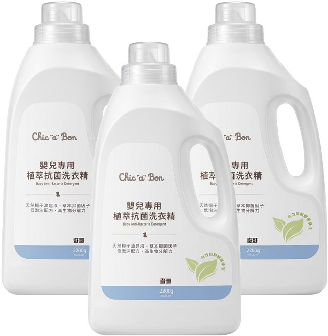 奇哥 Chic a Bon 嬰兒植萃抗菌洗衣精, 3桶, 2200ml