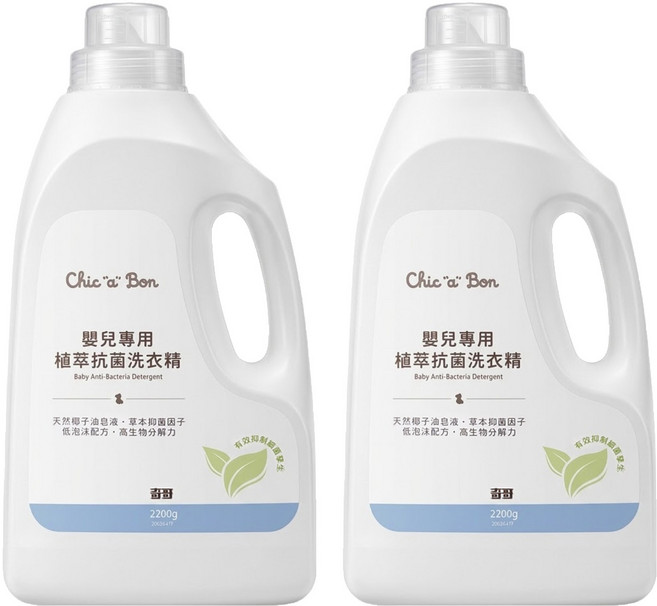 奇哥 Chic a Bon 嬰兒植萃抗菌洗衣精, 2桶, 2200ml
