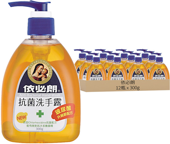 依必朗 抗菌洗手露 玻尿酸升級新配方, 300g, 12瓶