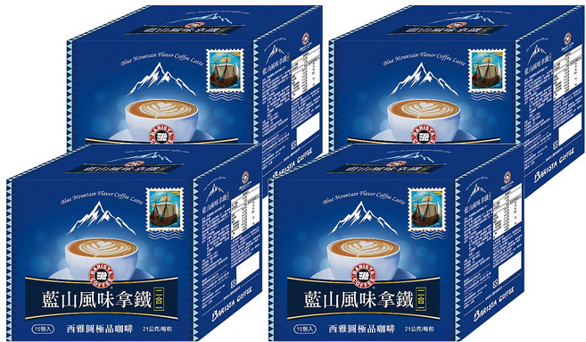 BARISTA COFFEE 西雅圖 極品藍山風味拿鐵二合一, 21g, 15包, 4盒