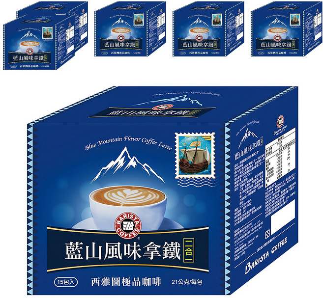 BARISTA COFFEE 西雅圖 極品藍山風味拿鐵二合一, 21g, 15包, 6盒