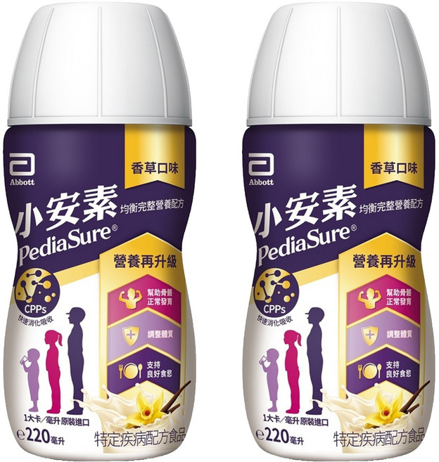 Abbott 亞培 PediaSure 小安素 均衡營養即飲配方 香草口味, 220ml, 2瓶