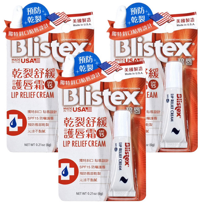 Blistex 碧唇 乾裂舒緩護唇霜, 單色, 6g, 3件