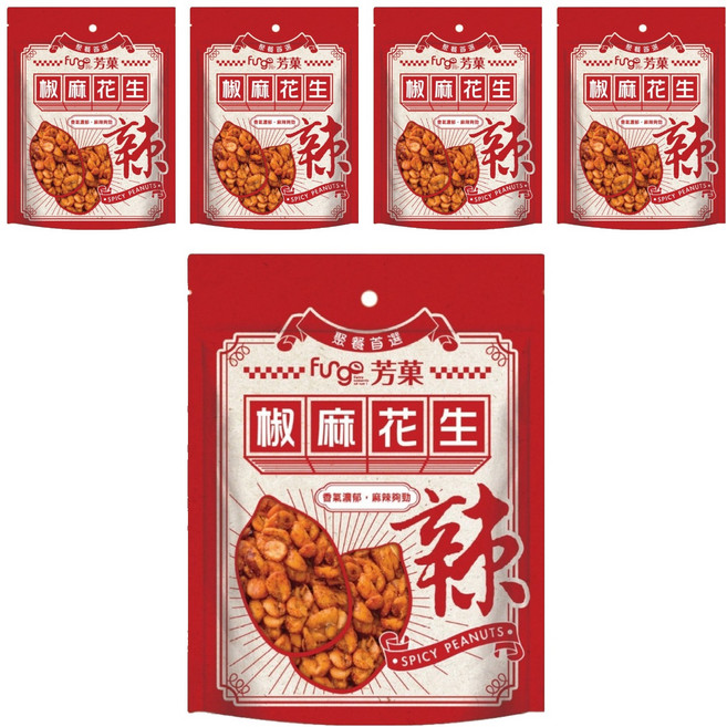 Fungo 芳菓 椒麻花生, 5個, 130g