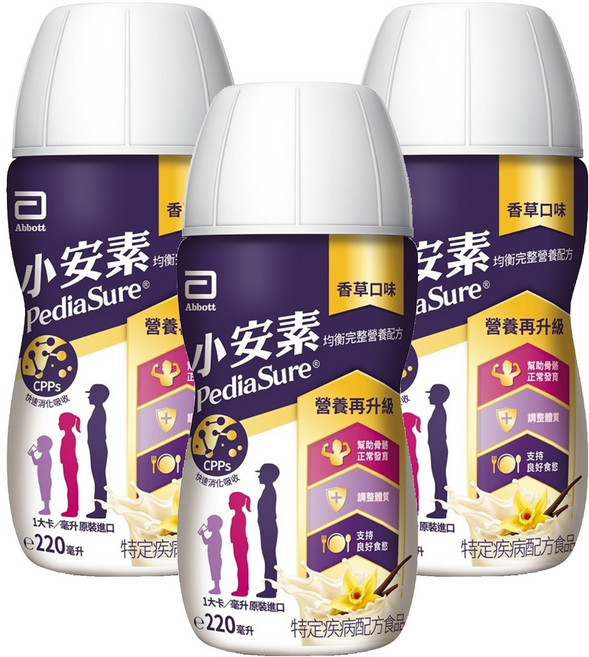 Abbott 亞培 PediaSure 小安素 均衡營養即飲配方 香草口味, 220ml, 3瓶