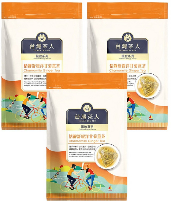 台灣茶人 恬靜舒緩洋甘菊薑茶, 3.3g, 10入, 3袋