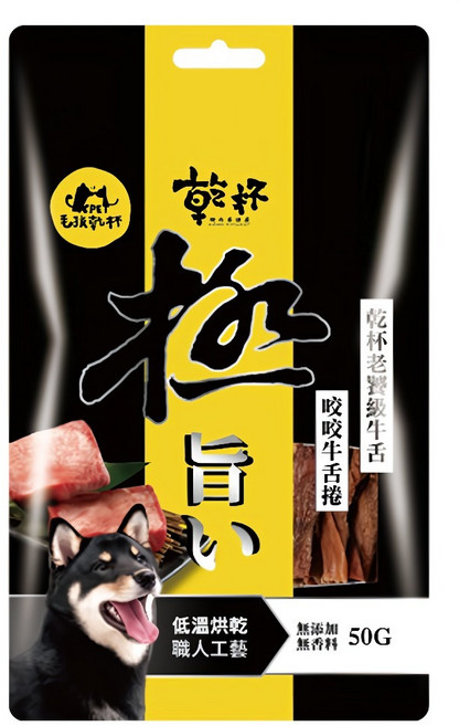 KPET 毛孩乾杯 老饕級牛舌, 咬咬牛舌捲, 50g, 1包