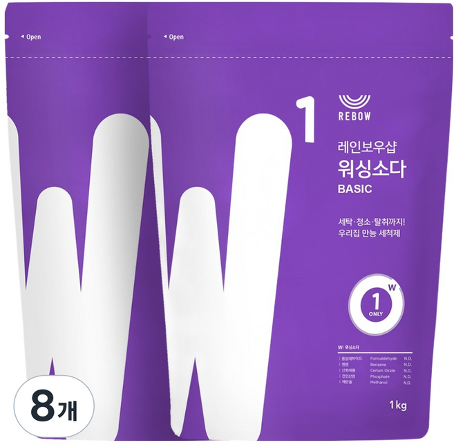 REBOW Washing Soda 基本款粉末洗衣粉, 8個, 1kg
