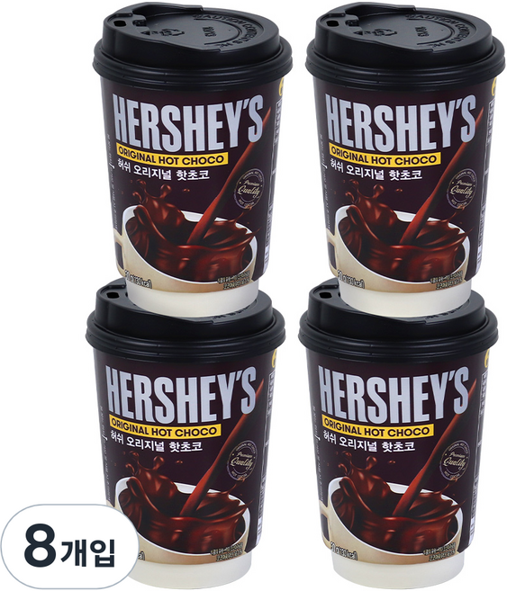 HERSHEY'S 好時 杯裝原味熱巧克力, 30g, 1個, 8個