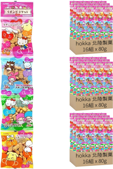 hokka 北陸製菓 三麗鷗蝴蝶結造型四連餅, 80g, 48組