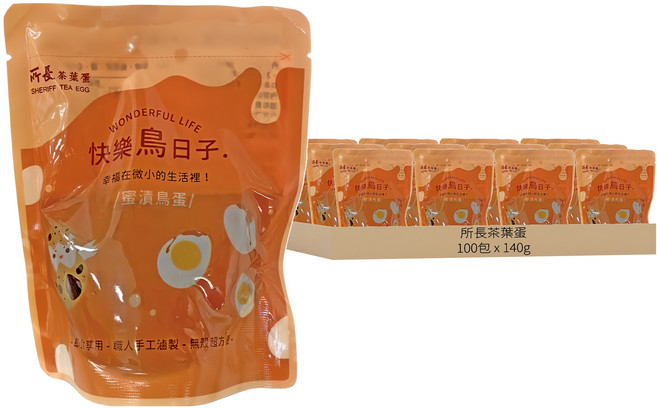 所長茶葉蛋 蜜漬鳥蛋, 140g, 100包