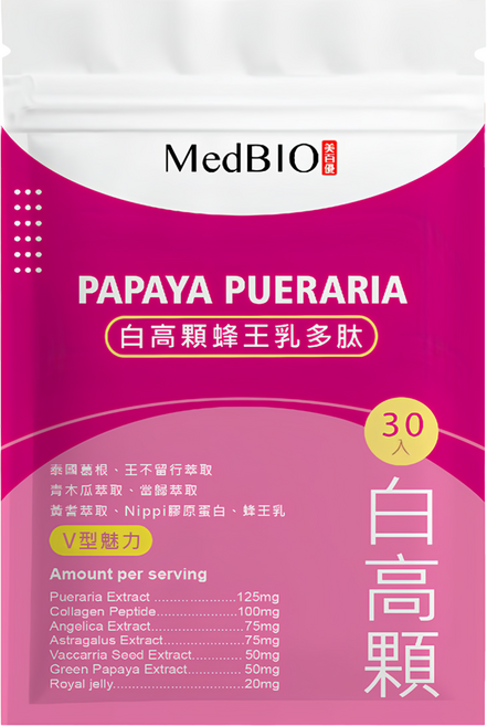 MedBIO 美百優 白高顆蜂王乳多肽膠囊, 500mg, 30顆, 1包