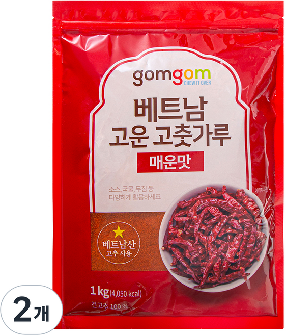 gomgom 越南細辣椒粉 辣味, 1kg, 2個