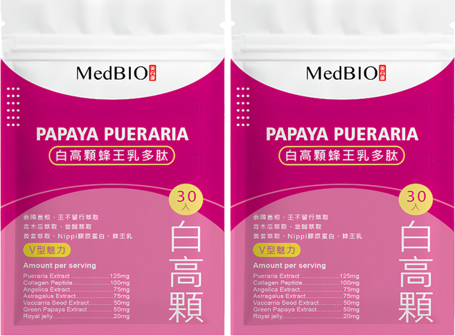 MedBIO 美百優 白高顆蜂王乳多肽膠囊, 500mg, 30顆, 2包
