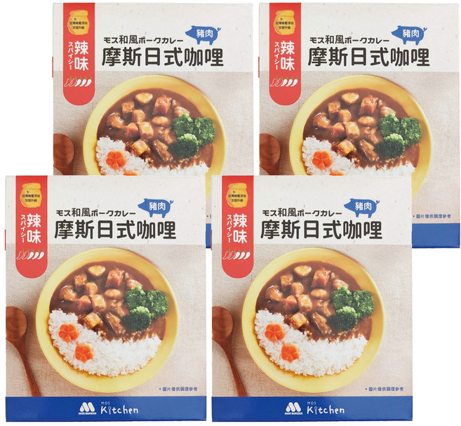 MOS BURGER 摩斯 辣味摩斯日式咖哩 豬肉, 200g, 4盒