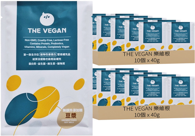 THE VEGAN 樂維根 高鈣植物優蛋白粉 隨身包 無額外添加糖豆漿, 40g, 20個