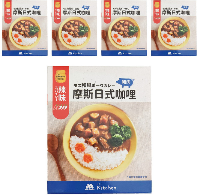 MOS BURGER 摩斯 辣味摩斯日式咖哩 豬肉, 200g, 5盒