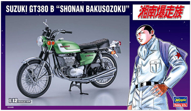Hasegawa 1/12 鈴木 SUZUKI GT380 B 湘南暴走族 組裝模型 173.5 x 63 x 93mm, 1個