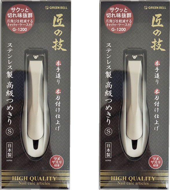 GREEN BELL 綠鐘 不鏽鋼指甲剪 S, 不鏽鋼色, 2個