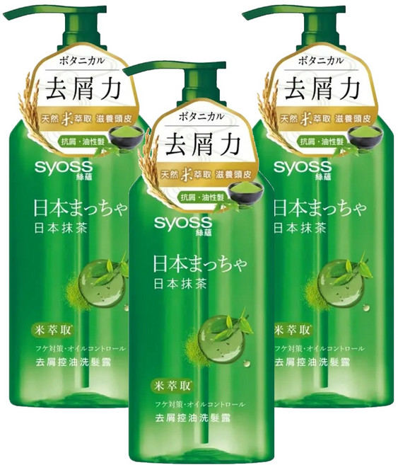 syoss 絲蘊 去屑控油洗髮露 抹茶, 3瓶, 420ml