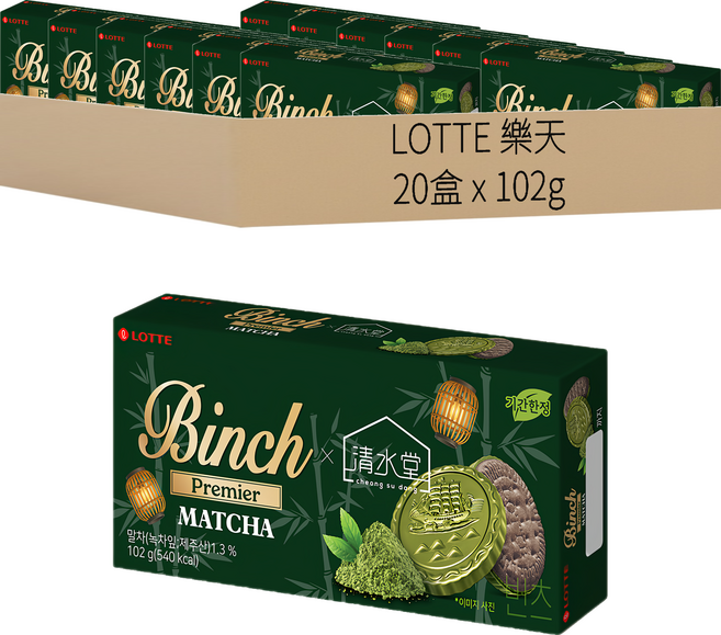 LOTTE 樂天 BINCH抹茶餅乾, 102g, 20盒