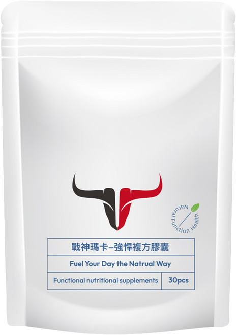 戰神瑪卡 強悍複方膠囊 500mg, 1個, 30顆
