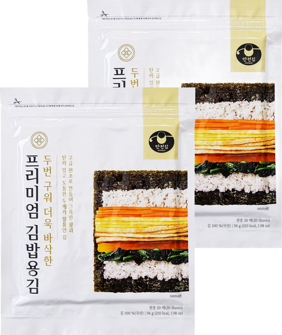 MANJUN 高級飯捲用海苔 20張, 2個, 56g