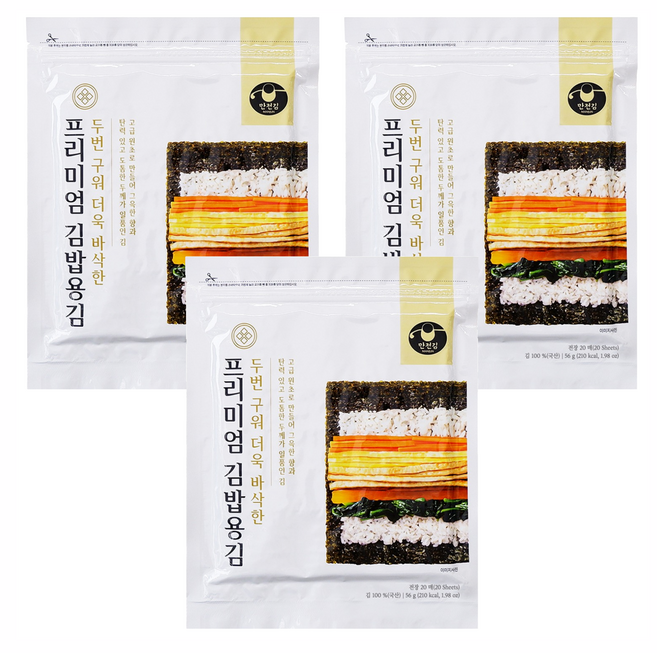 MANJUN 高級飯捲用海苔 20張, 3個, 56g