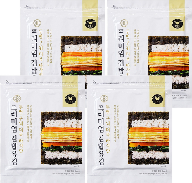 MANJUN 高級飯捲用海苔 20張, 4個, 56g