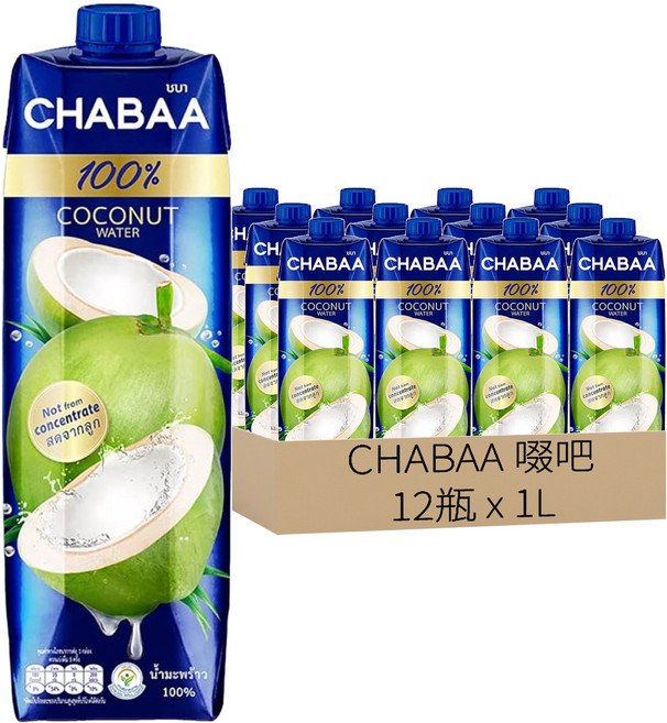 CHABAA 啜吧 100%椰子汁, 1L, 12瓶