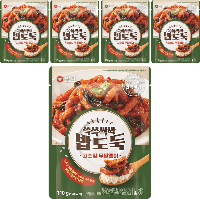 Sempio 膳府 辣椒葉蘿蔔乾, 110g, 5個