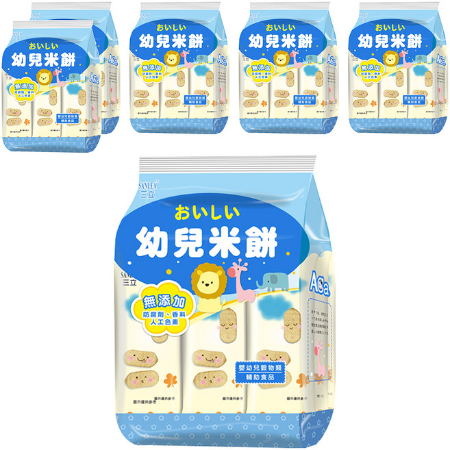 三立 幼兒米餅, 50g, 6袋, 原味