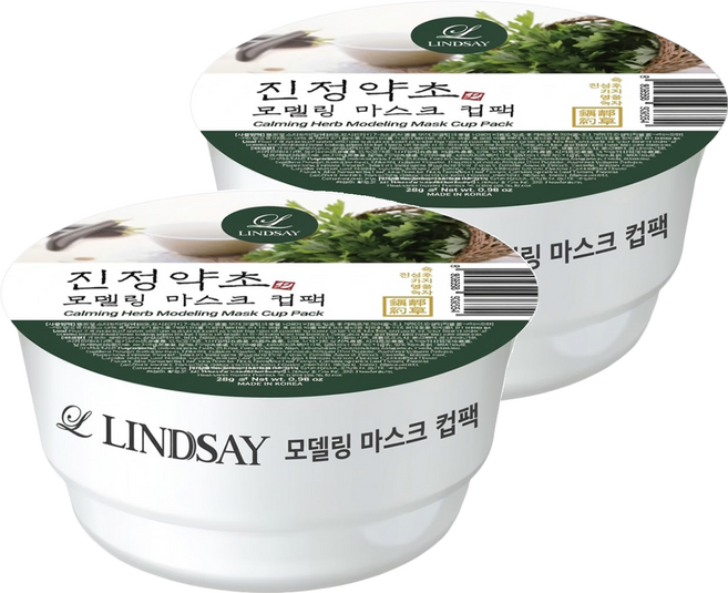 韓國 LINDSAY 台灣公司貨 杯裝軟膜粉 鎮靜藥草 28g, 1入, 2個